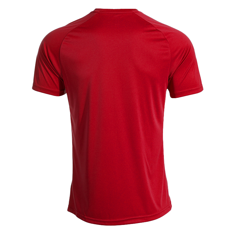 Joma Inter V Jersey