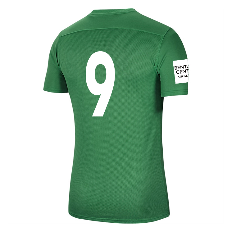 RICHMOND PARK FC Nike Park VII SS Jersey