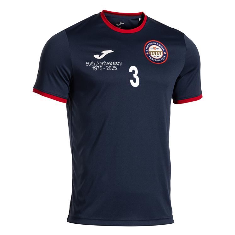 STEWARTON ANNICK FC Joma Combi Premium Jersey